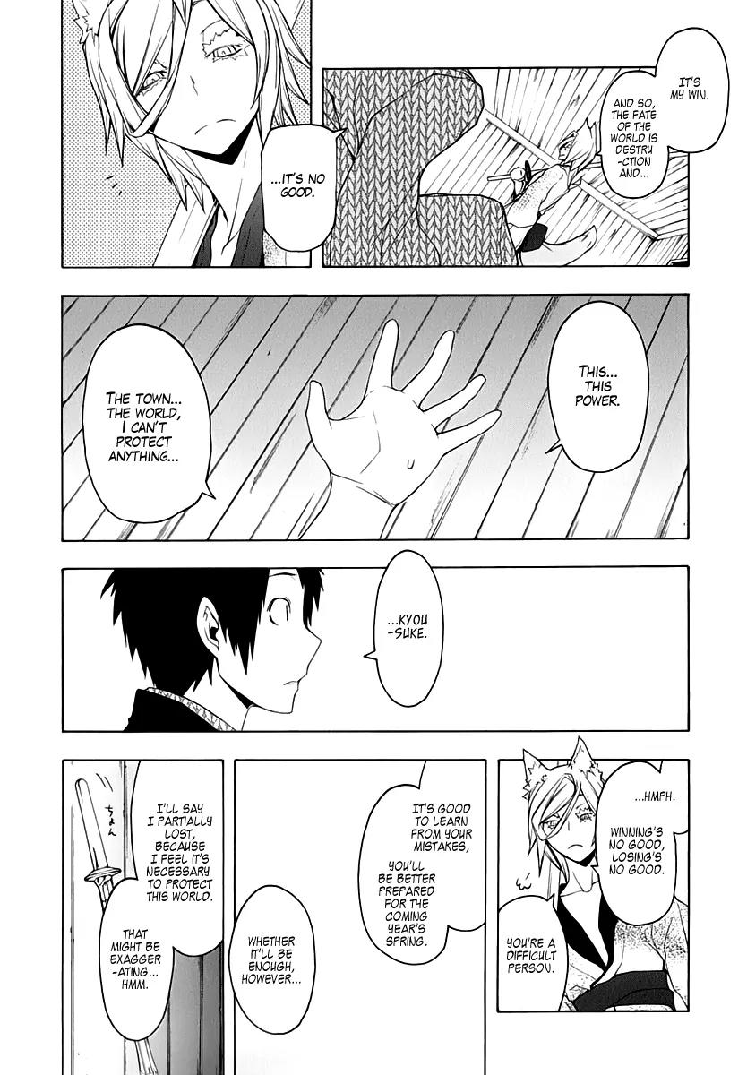 Yozakura Quartet Chapter 57 page 45 - Chapter 57 : The Mountain Pass Town