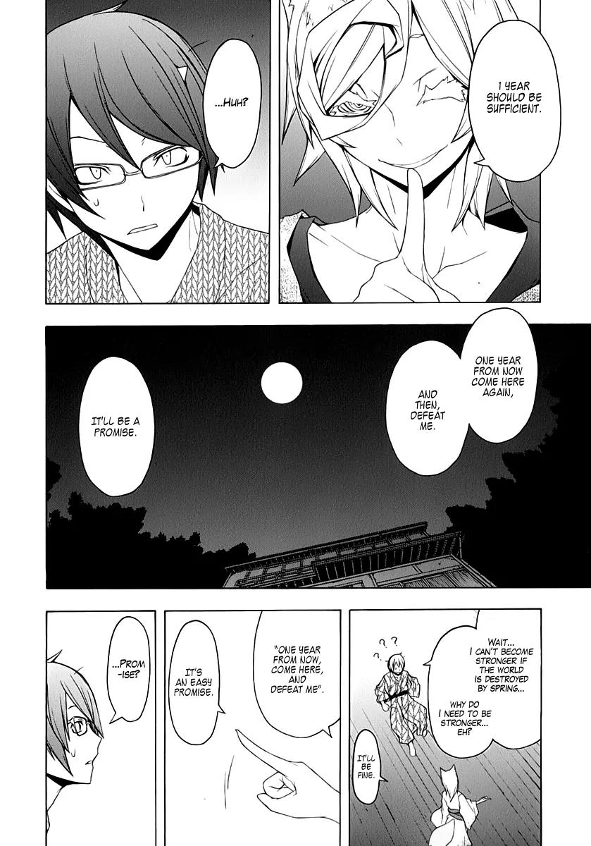 Yozakura Quartet Chapter 57 page 46 - Chapter 57 : The Mountain Pass Town