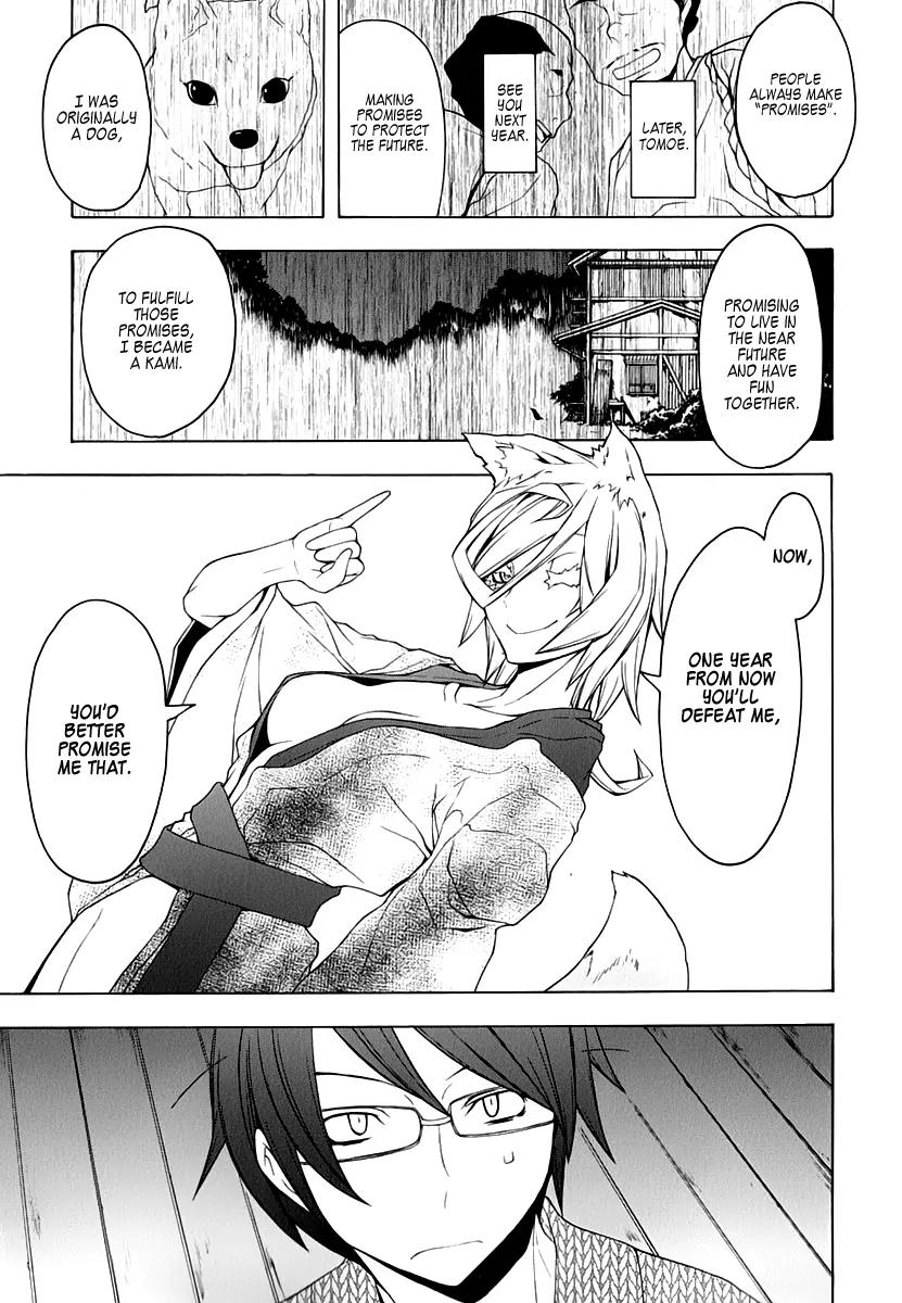 Yozakura Quartet Chapter 57 page 47 - Chapter 57 : The Mountain Pass Town