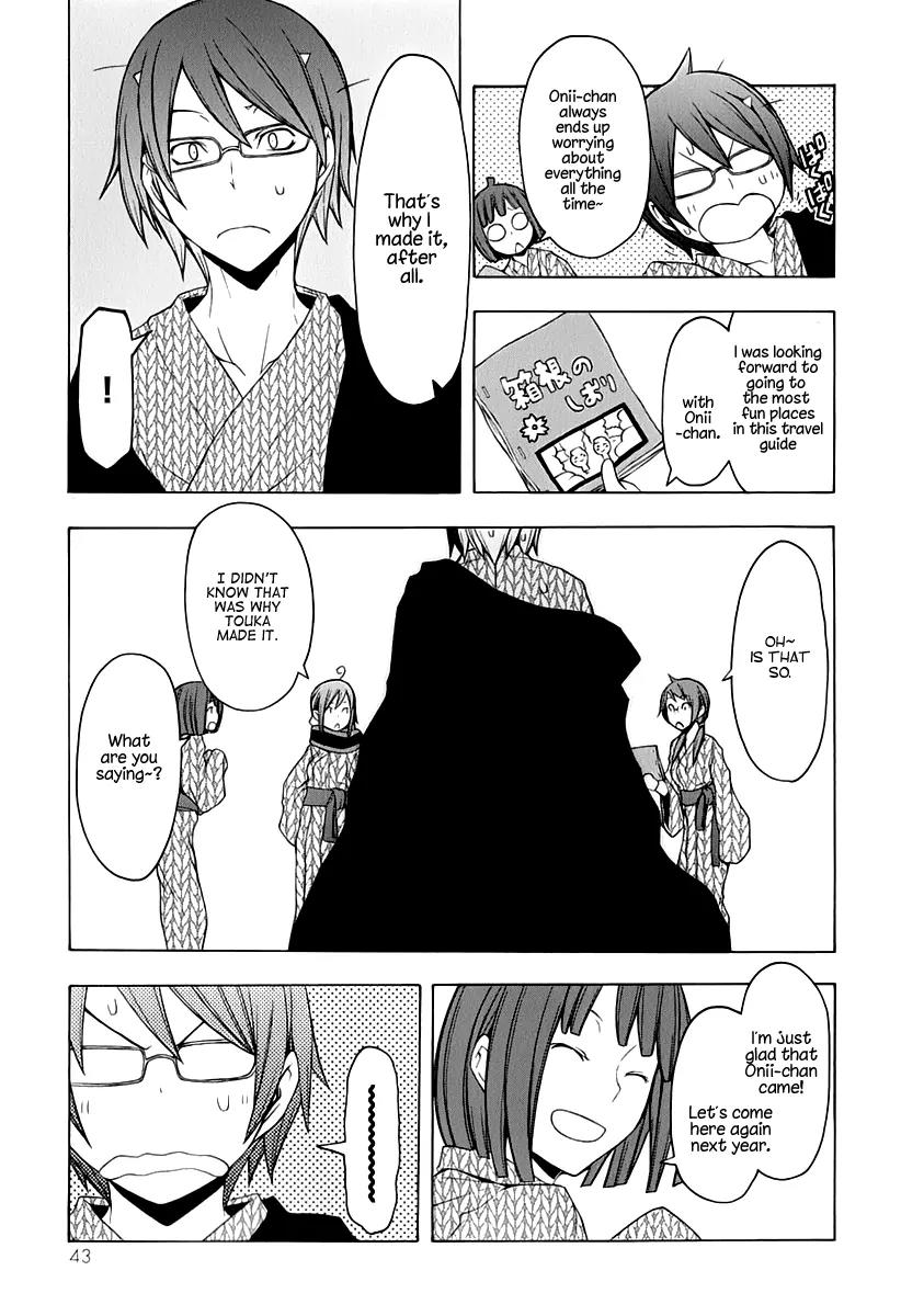 Yozakura Quartet Chapter 57 page 49 - Chapter 57 : The Mountain Pass Town