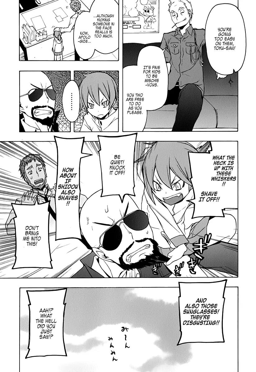 Yozakura Quartet Chapter 58 page 11 - Chapter 58: Crying in the Moonlight 1