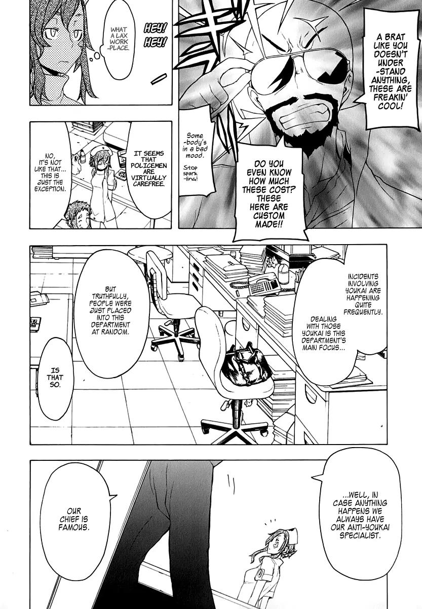 Yozakura Quartet Chapter 58 page 12 - Chapter 58: Crying in the Moonlight 1