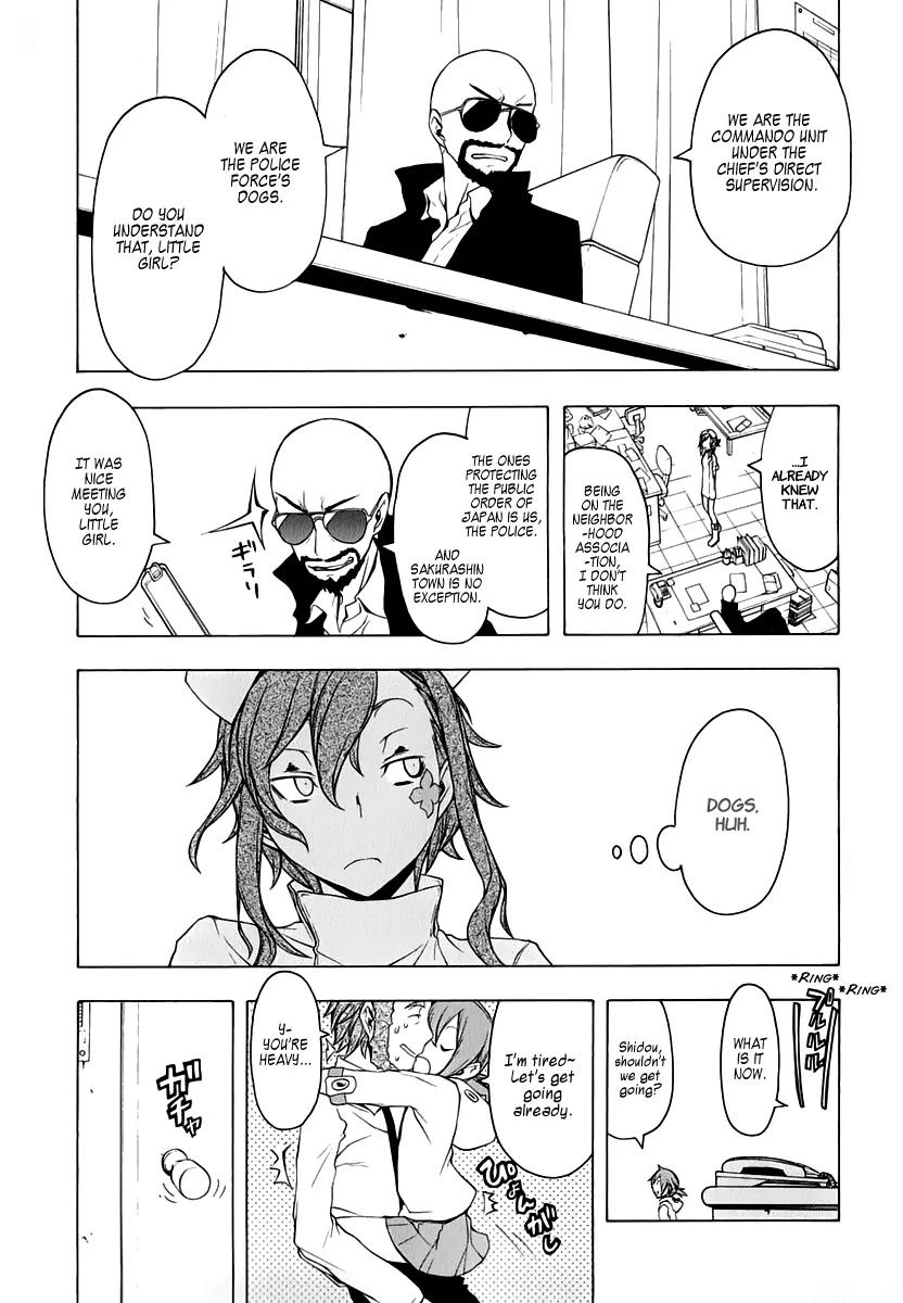 Yozakura Quartet Chapter 58 page 13 - Chapter 58: Crying in the Moonlight 1