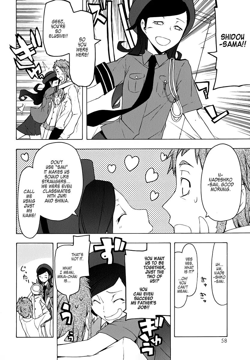 Yozakura Quartet Chapter 58 page 14 - Chapter 58: Crying in the Moonlight 1