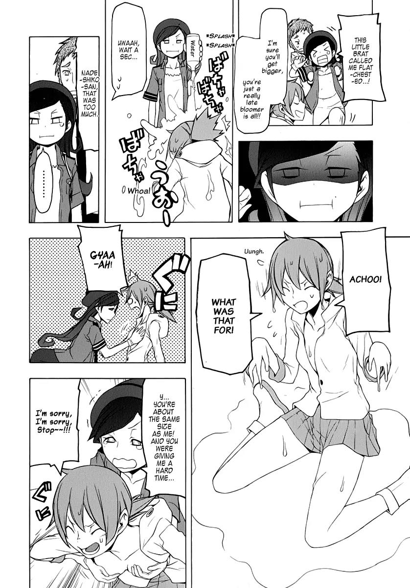 Yozakura Quartet Chapter 58 page 16 - Chapter 58: Crying in the Moonlight 1