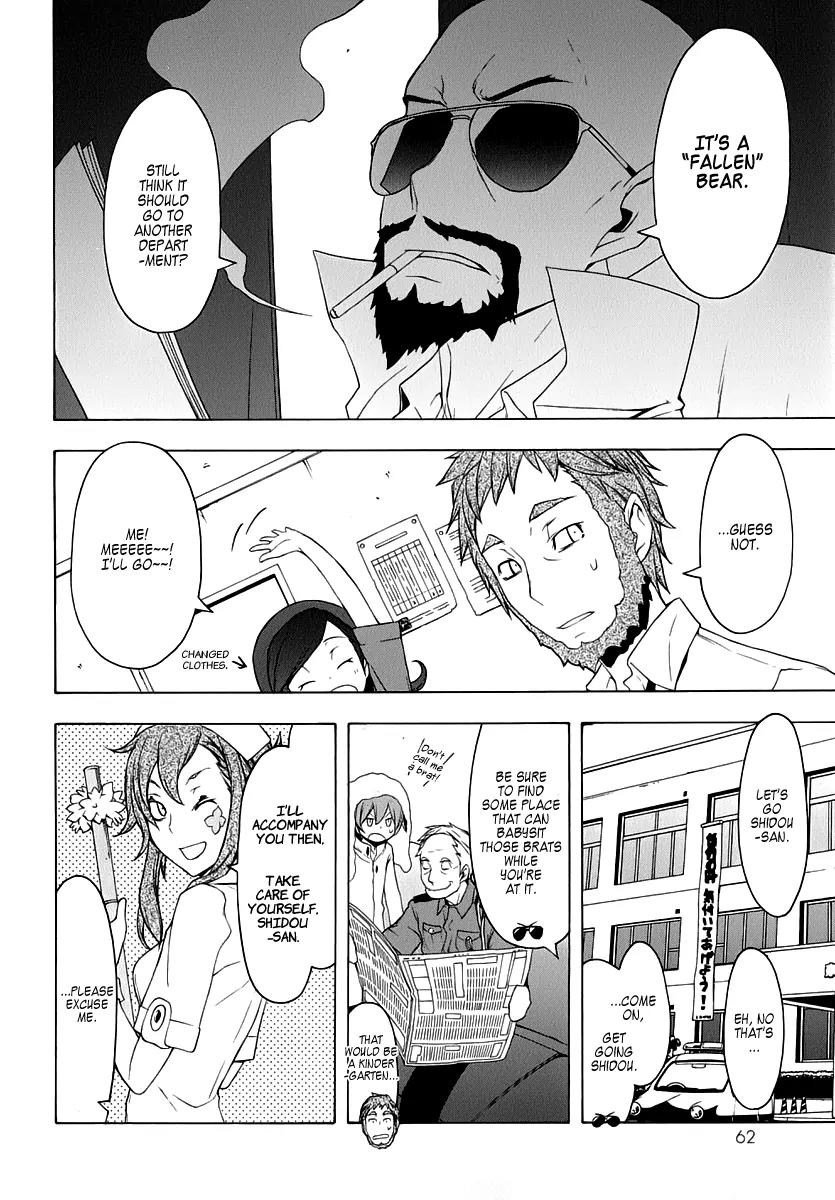 Yozakura Quartet Chapter 58 page 18 - Chapter 58: Crying in the Moonlight 1