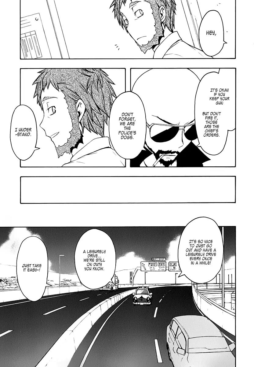 Yozakura Quartet Chapter 58 page 19 - Chapter 58: Crying in the Moonlight 1