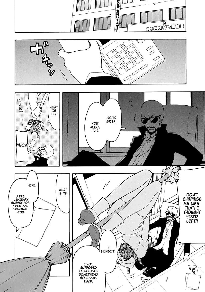 Yozakura Quartet Chapter 58 page 26 - Chapter 58: Crying in the Moonlight 1