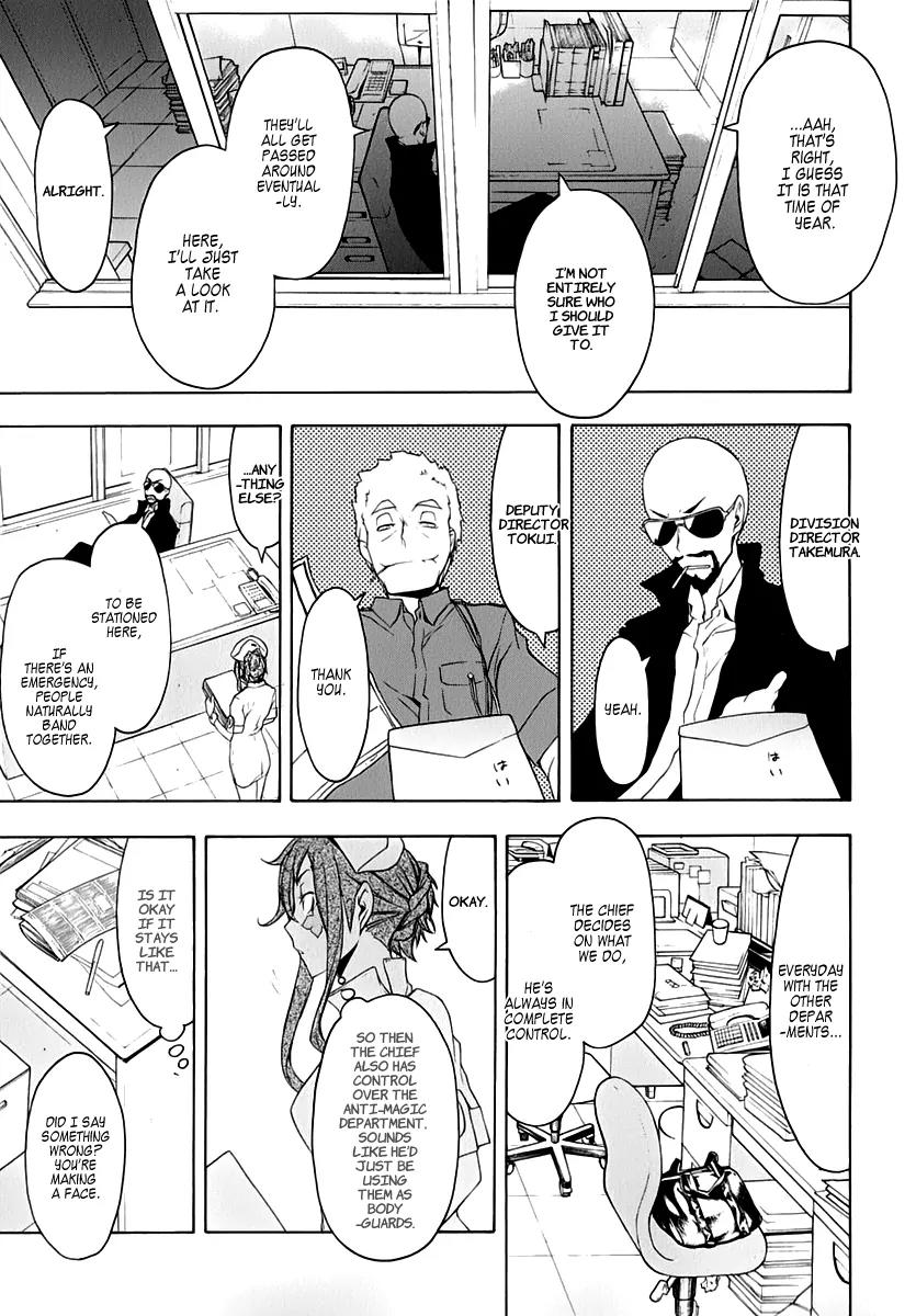 Yozakura Quartet Chapter 58 page 27 - Chapter 58: Crying in the Moonlight 1