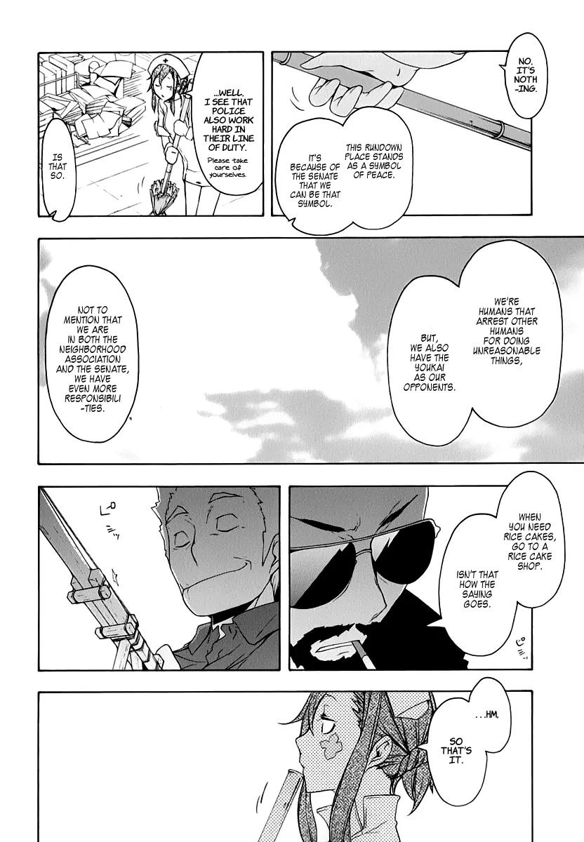 Yozakura Quartet Chapter 58 page 28 - Chapter 58: Crying in the Moonlight 1