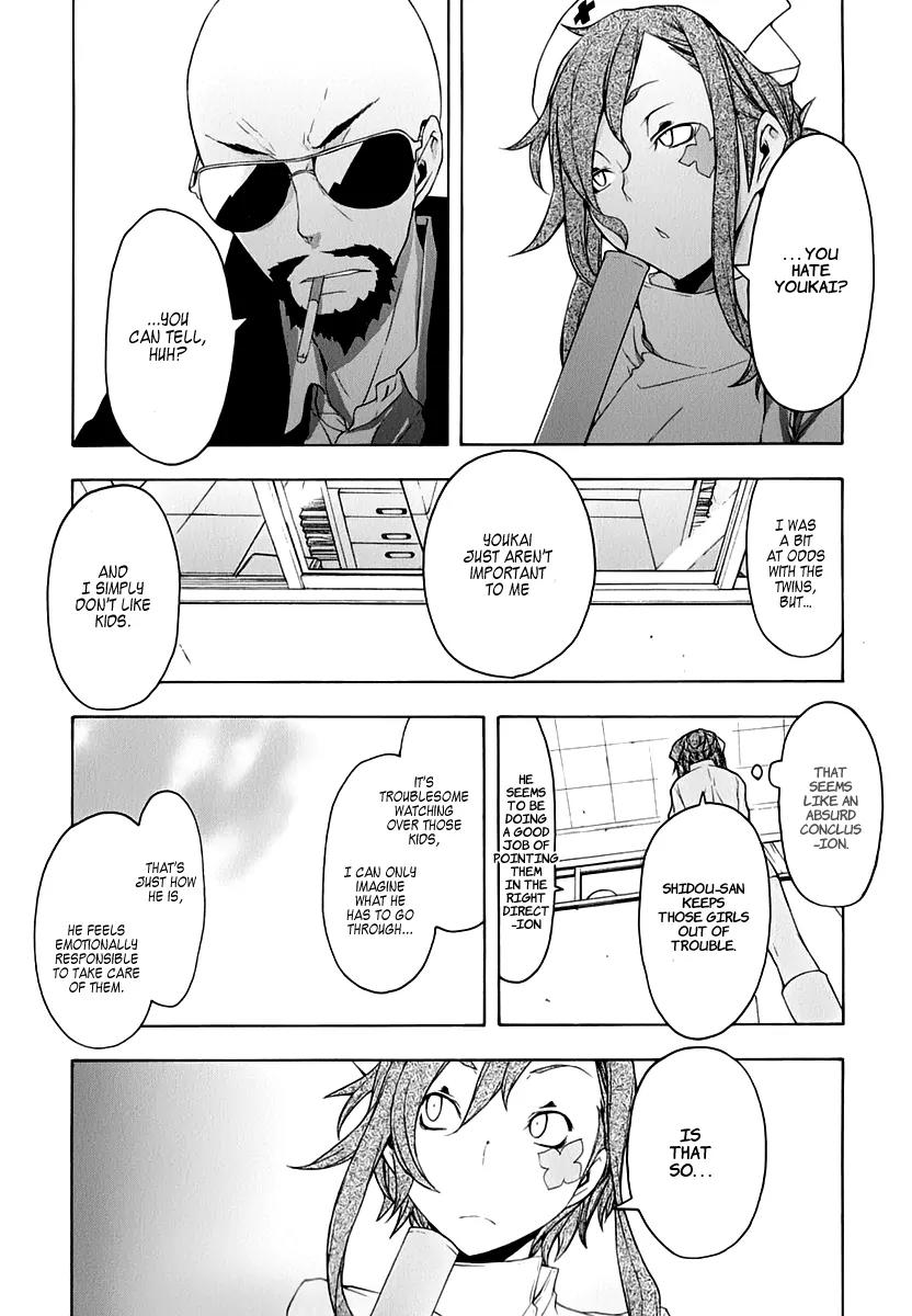 Yozakura Quartet Chapter 58 page 31 - Chapter 58: Crying in the Moonlight 1