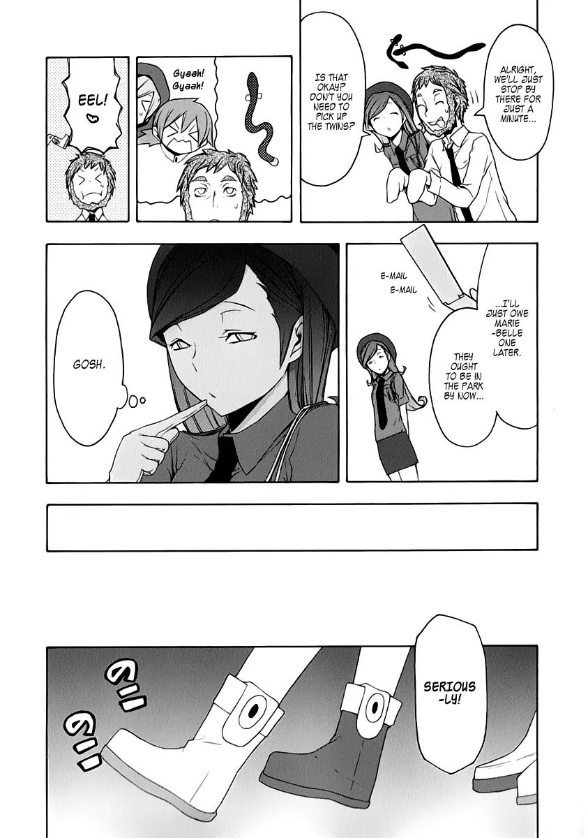 Yozakura Quartet Chapter 58 page 33 - Chapter 58: Crying in the Moonlight 1