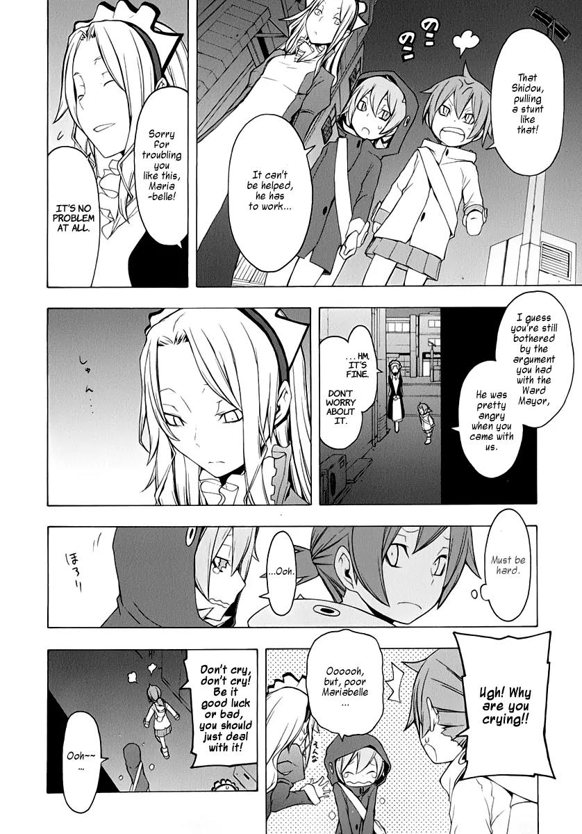 Yozakura Quartet Chapter 58 page 34 - Chapter 58: Crying in the Moonlight 1