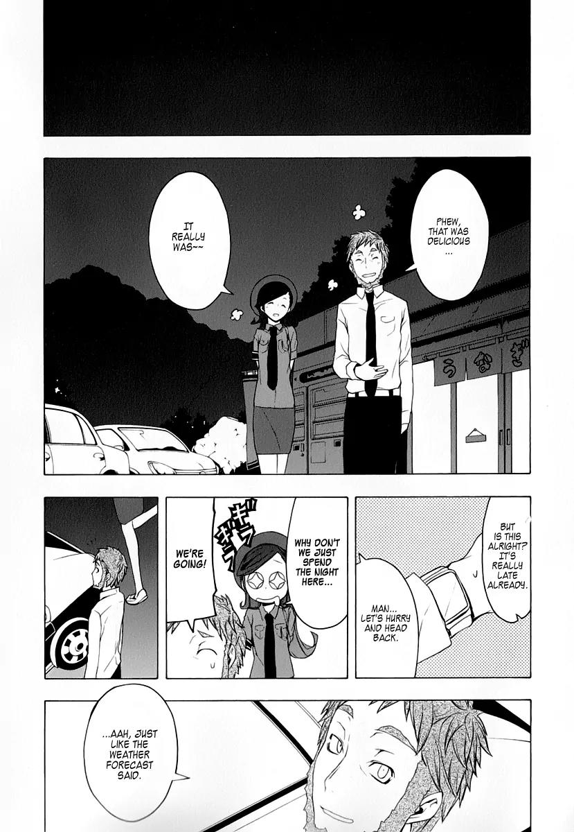 Yozakura Quartet Chapter 58 page 37 - Chapter 58: Crying in the Moonlight 1