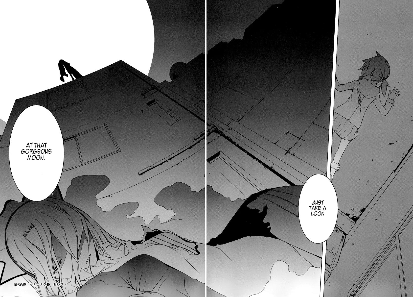 Yozakura Quartet Chapter 58 page 38 - Chapter 58: Crying in the Moonlight 1