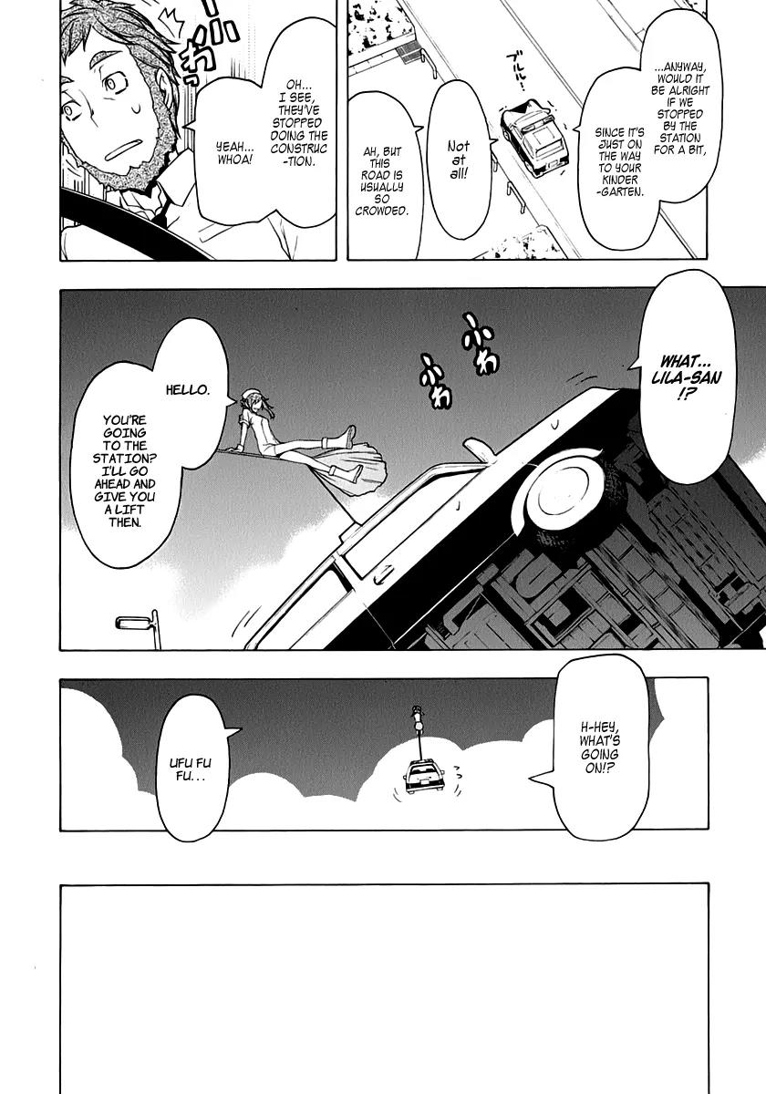 Yozakura Quartet Chapter 58 page 6 - Chapter 58: Crying in the Moonlight 1