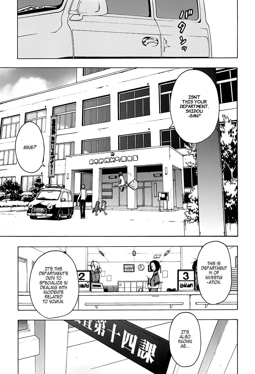 Yozakura Quartet Chapter 58 page 7 - Chapter 58: Crying in the Moonlight 1