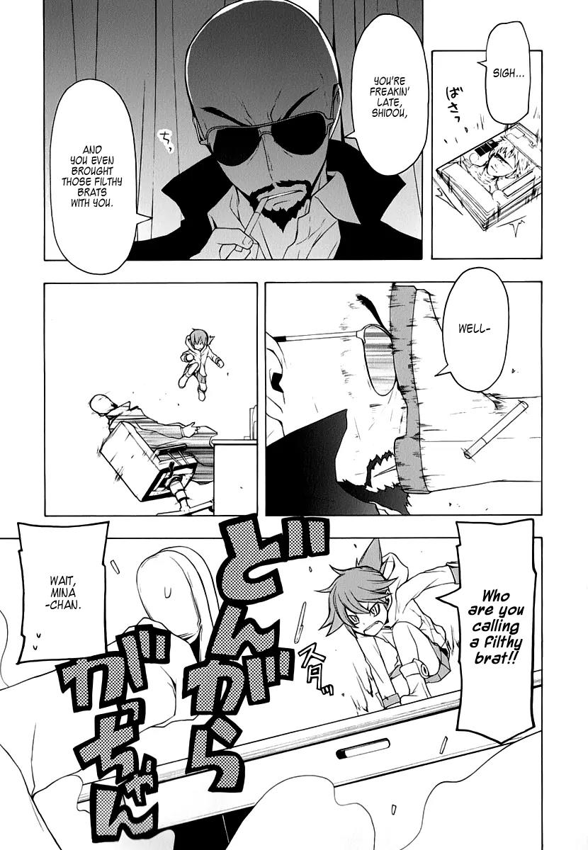 Yozakura Quartet Chapter 58 page 9 - Chapter 58: Crying in the Moonlight 1