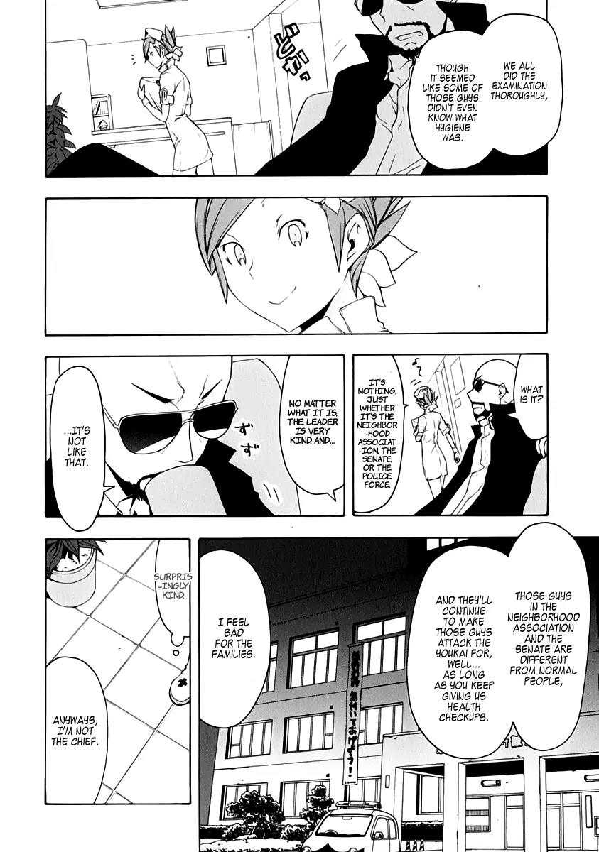 Yozakura Quartet Chapter 59 page 10 - Chapter 59: Crying in the Moonlight 2