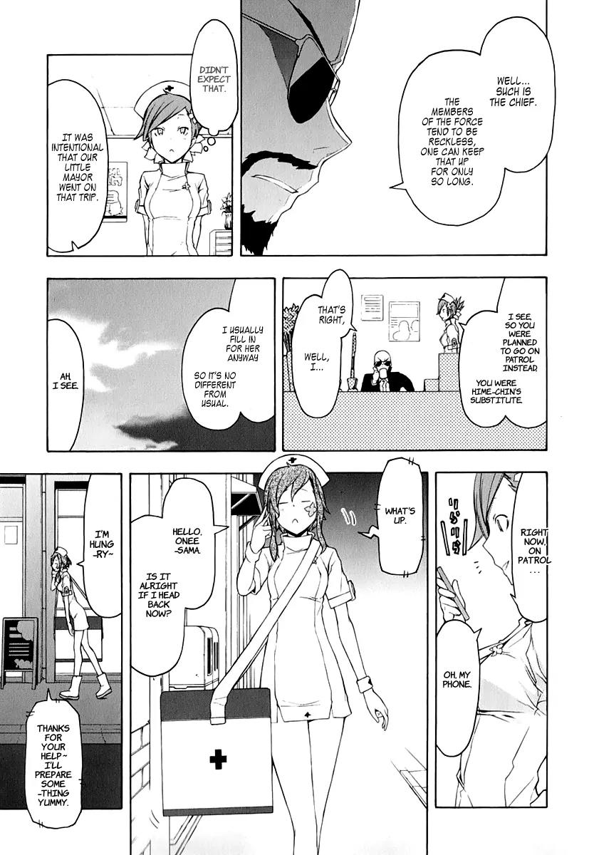 Yozakura Quartet Chapter 59 page 11 - Chapter 59: Crying in the Moonlight 2