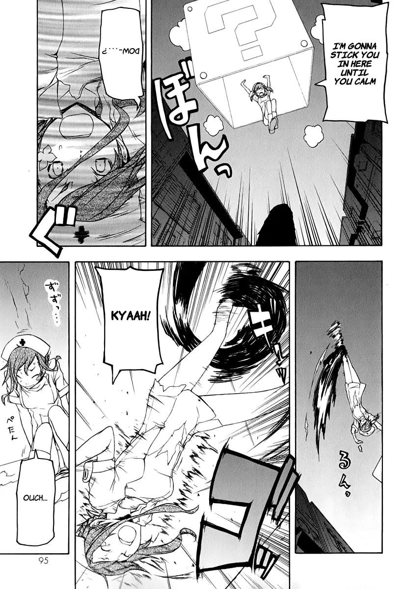 Yozakura Quartet Chapter 59 page 19 - Chapter 59: Crying in the Moonlight 2