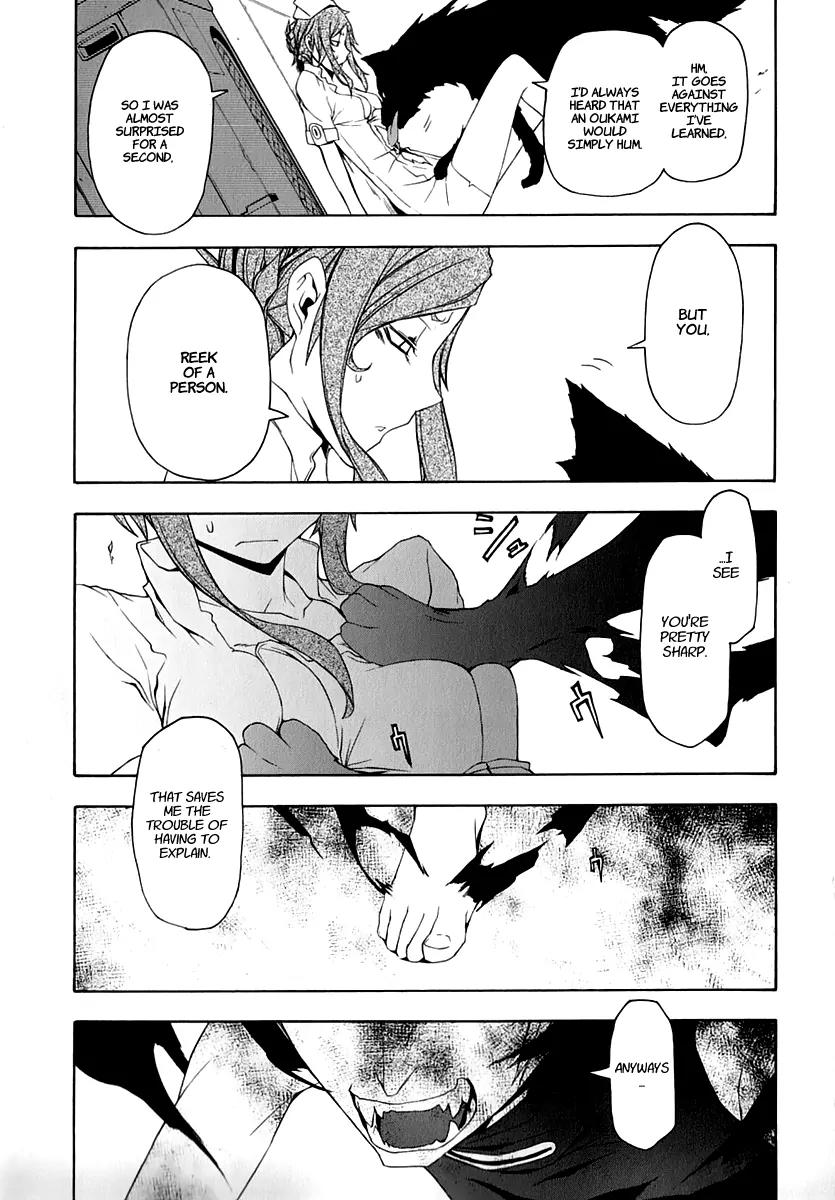 Yozakura Quartet Chapter 59 page 21 - Chapter 59: Crying in the Moonlight 2