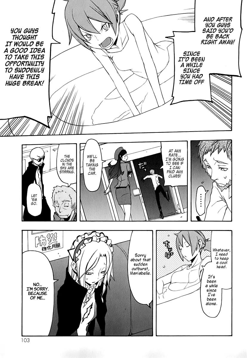 Yozakura Quartet Chapter 59 page 27 - Chapter 59: Crying in the Moonlight 2