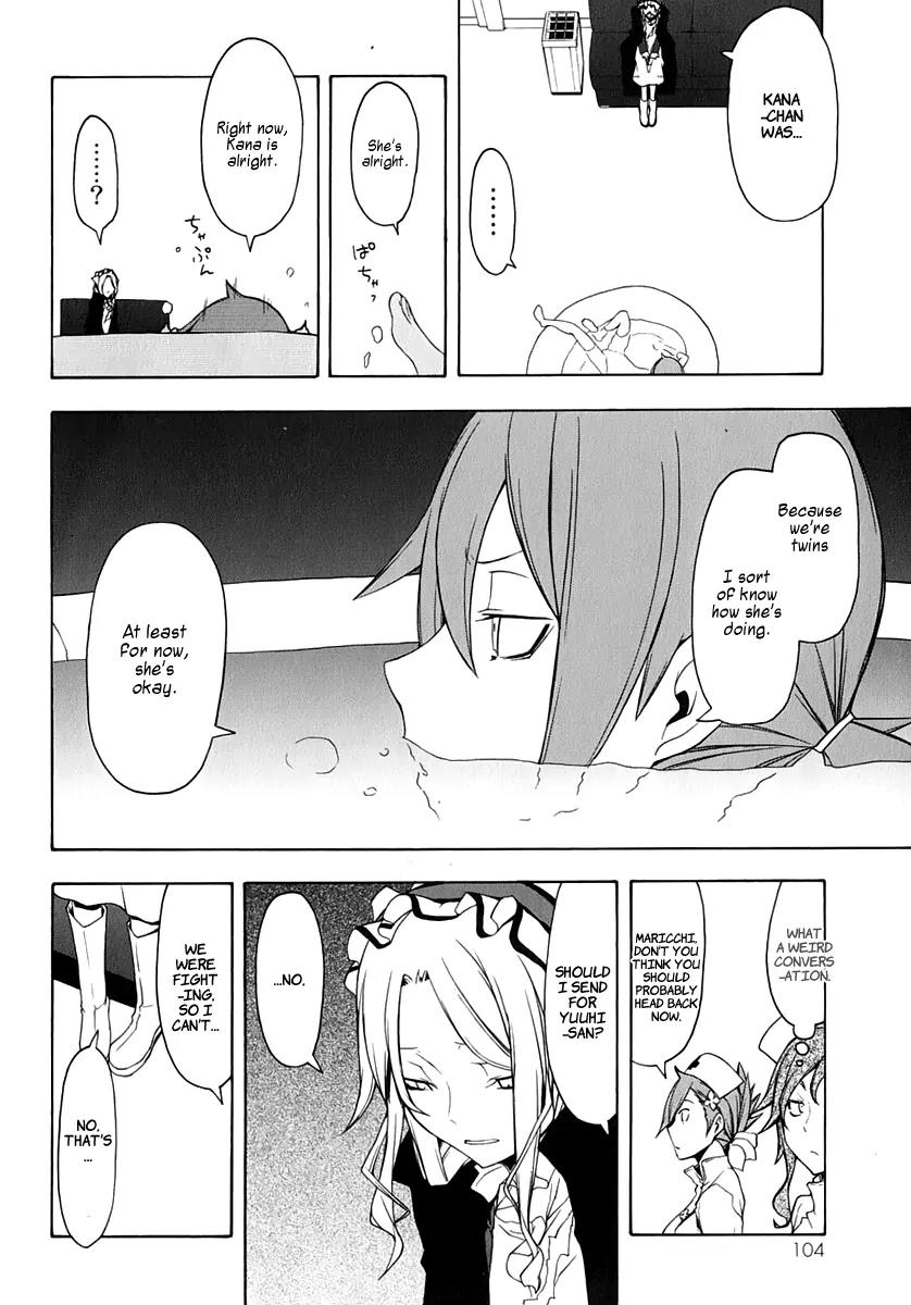 Yozakura Quartet Chapter 59 page 28 - Chapter 59: Crying in the Moonlight 2