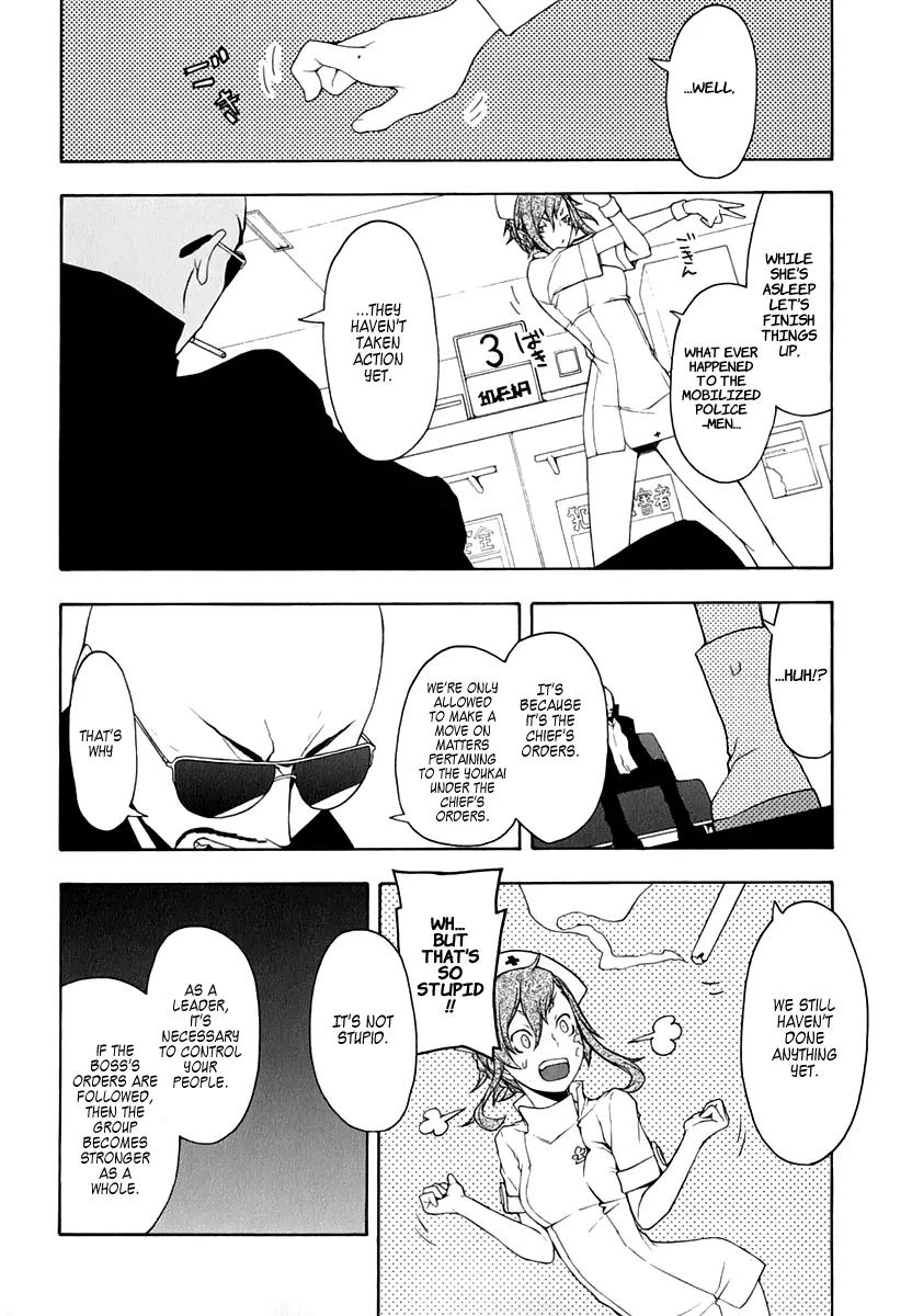 Yozakura Quartet Chapter 59 page 30 - Chapter 59: Crying in the Moonlight 2