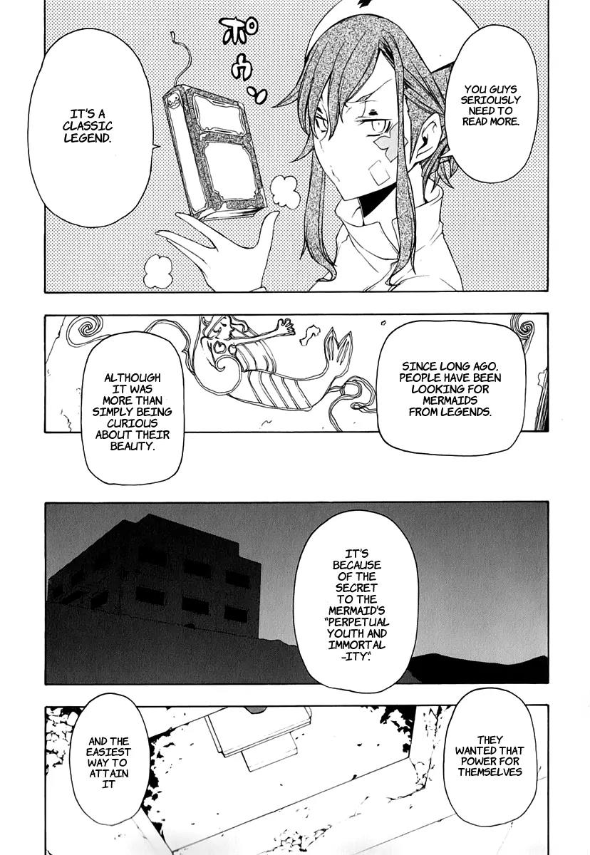 Yozakura Quartet Chapter 59 page 33 - Chapter 59: Crying in the Moonlight 2