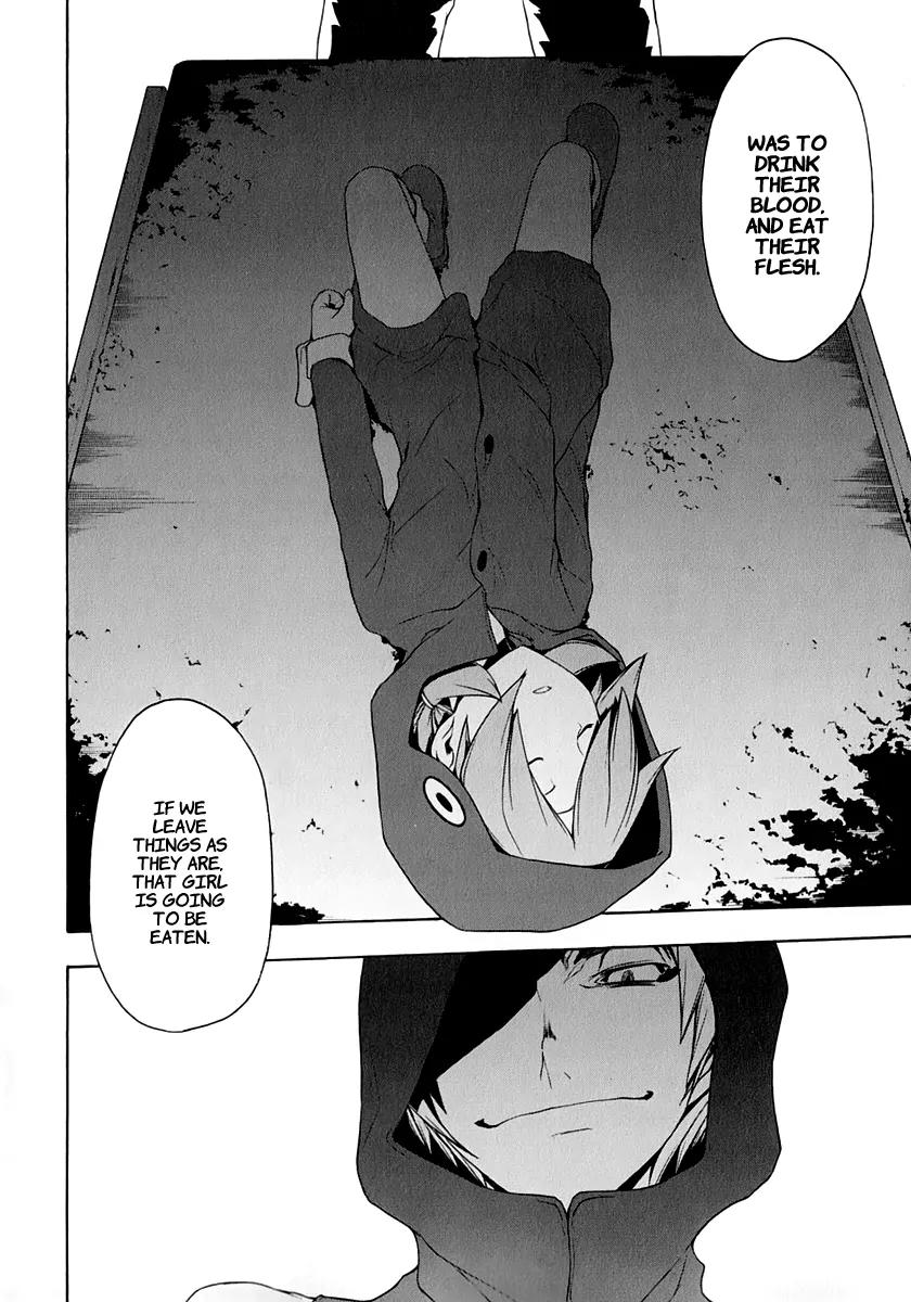 Yozakura Quartet Chapter 59 page 34 - Chapter 59: Crying in the Moonlight 2