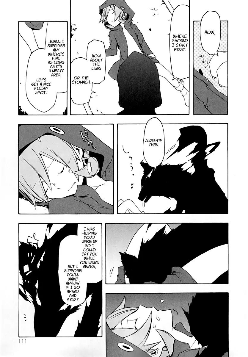 Yozakura Quartet Chapter 59 page 35 - Chapter 59: Crying in the Moonlight 2