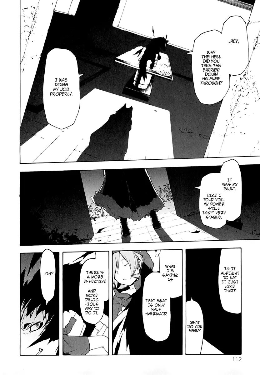Yozakura Quartet Chapter 59 page 36 - Chapter 59: Crying in the Moonlight 2