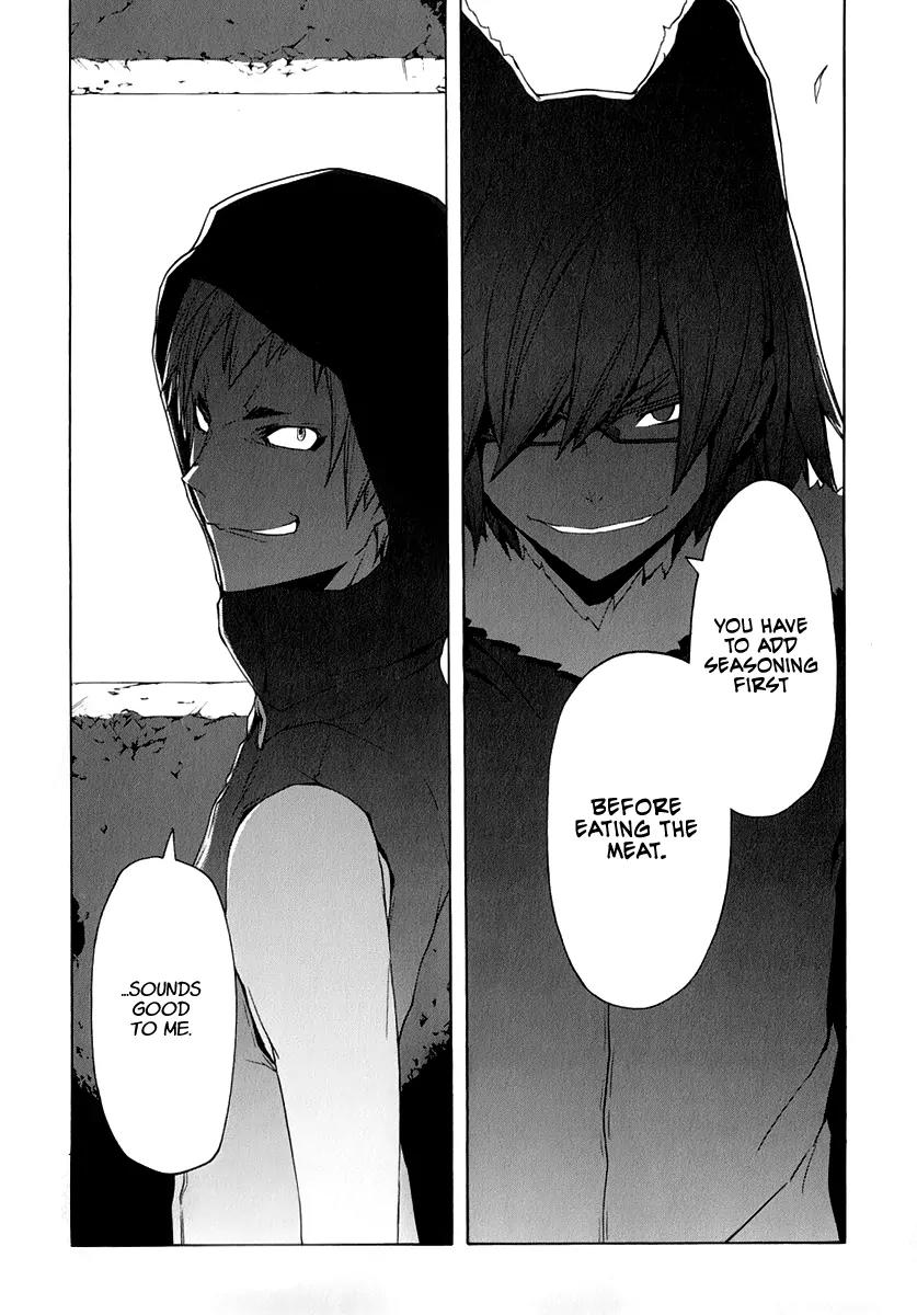 Yozakura Quartet Chapter 59 page 37 - Chapter 59: Crying in the Moonlight 2