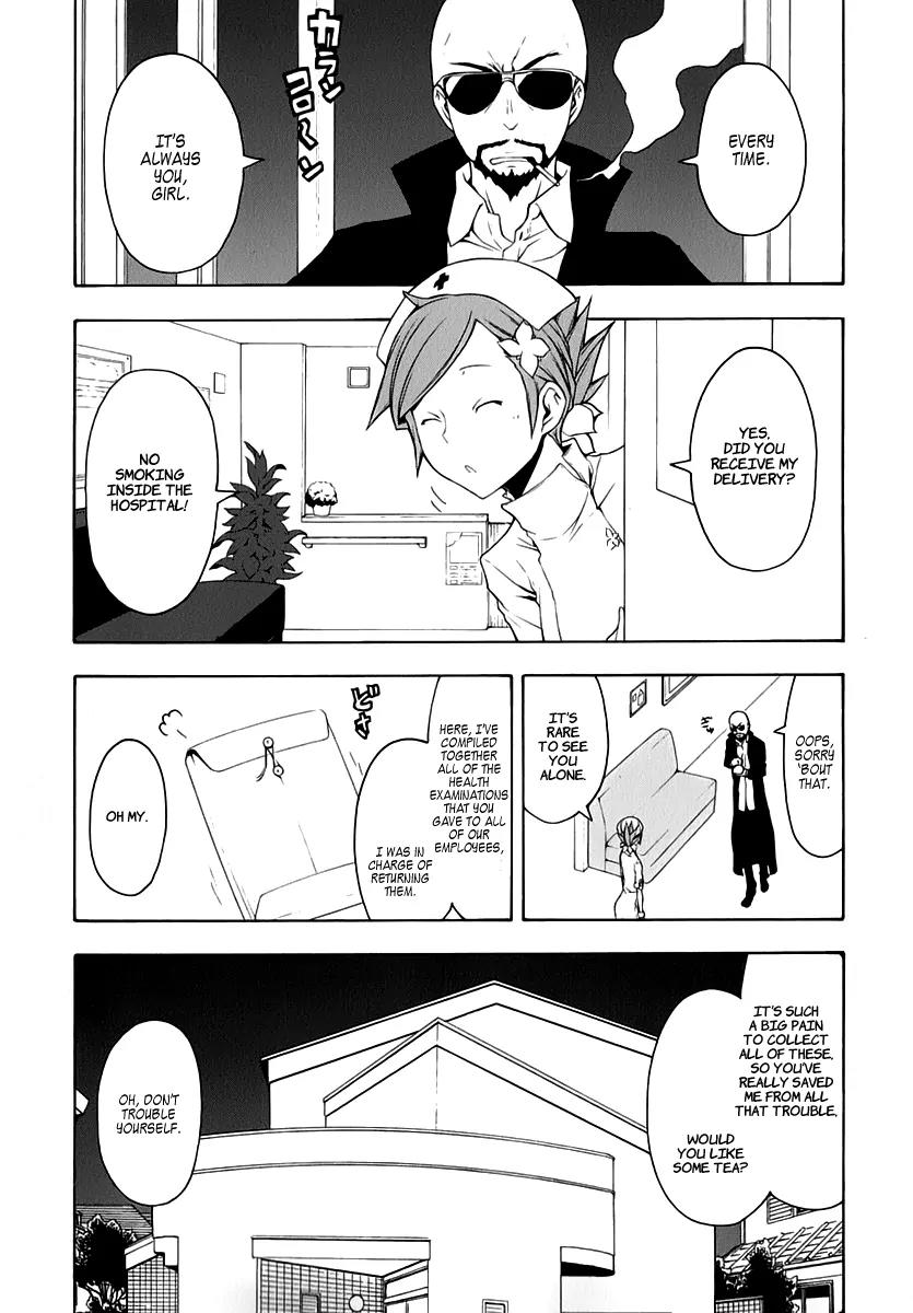 Yozakura Quartet Chapter 59 page 9 - Chapter 59: Crying in the Moonlight 2