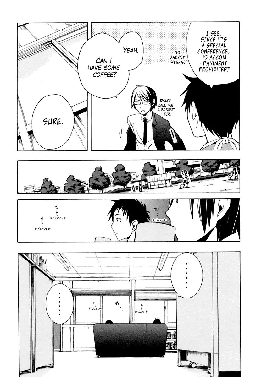 Yozakura Quartet Chapter 6 page 10 - Chapter 6: Making Progress (Beginning)