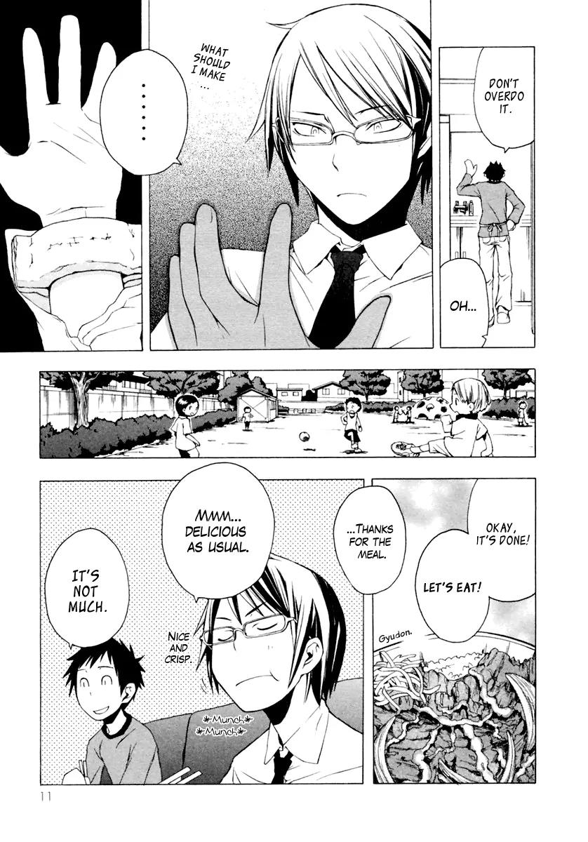 Yozakura Quartet Chapter 6 page 12 - Chapter 6: Making Progress (Beginning)