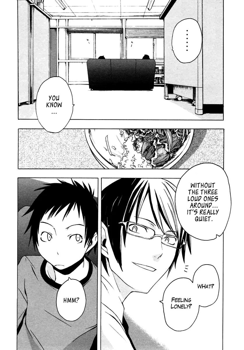 Yozakura Quartet Chapter 6 page 13 - Chapter 6: Making Progress (Beginning)