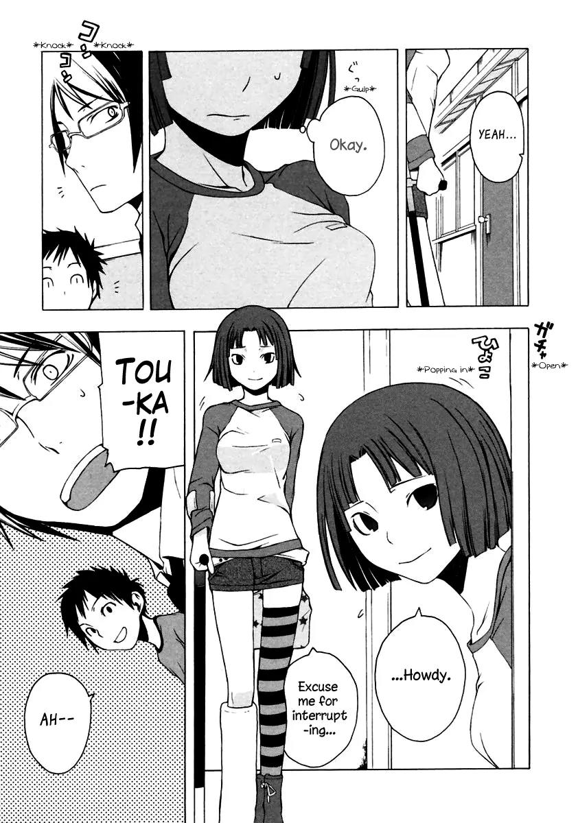 Yozakura Quartet Chapter 6 page 14 - Chapter 6: Making Progress (Beginning)