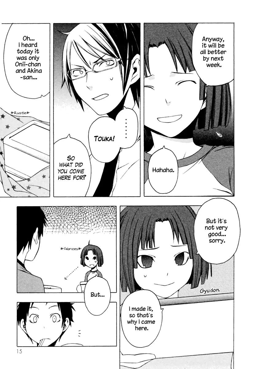 Yozakura Quartet Chapter 6 page 16 - Chapter 6: Making Progress (Beginning)