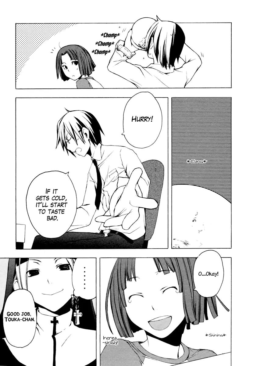 Yozakura Quartet Chapter 6 page 18 - Chapter 6: Making Progress (Beginning)