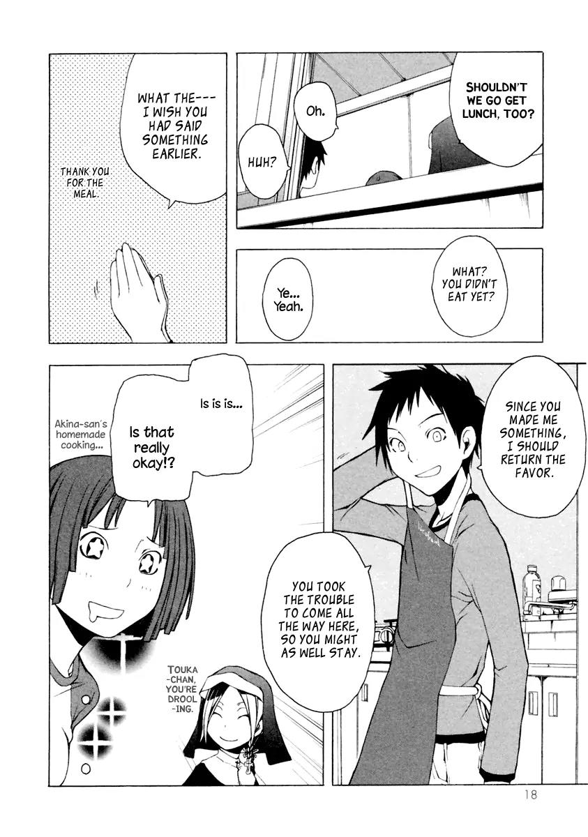 Yozakura Quartet Chapter 6 page 19 - Chapter 6: Making Progress (Beginning)