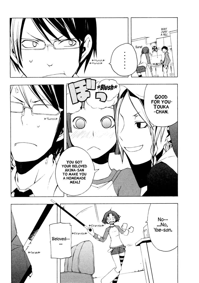 Yozakura Quartet Chapter 6 page 20 - Chapter 6: Making Progress (Beginning)