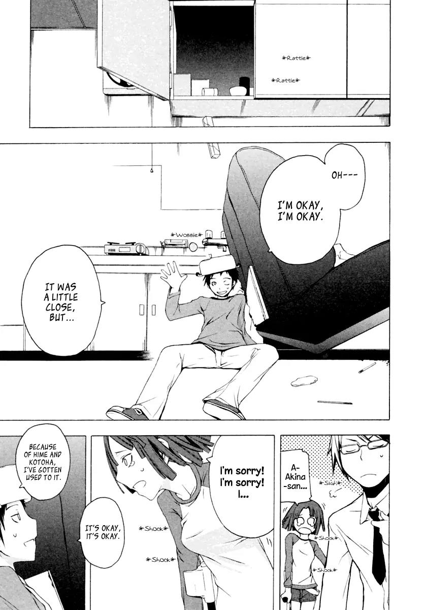 Yozakura Quartet Chapter 6 page 24 - Chapter 6: Making Progress (Beginning)
