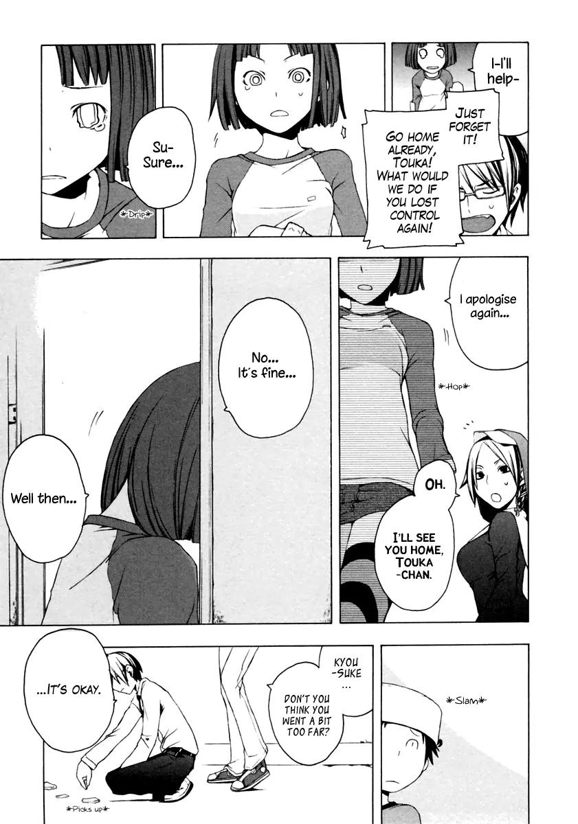 Yozakura Quartet Chapter 6 page 26 - Chapter 6: Making Progress (Beginning)