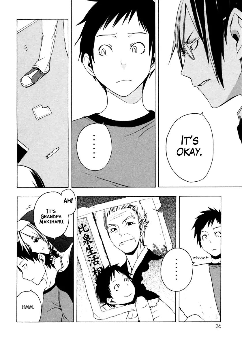 Yozakura Quartet Chapter 6 page 27 - Chapter 6: Making Progress (Beginning)