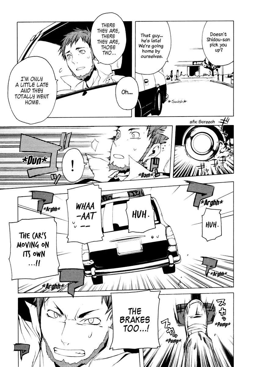 Yozakura Quartet Chapter 6 page 30 - Chapter 6: Making Progress (Beginning)