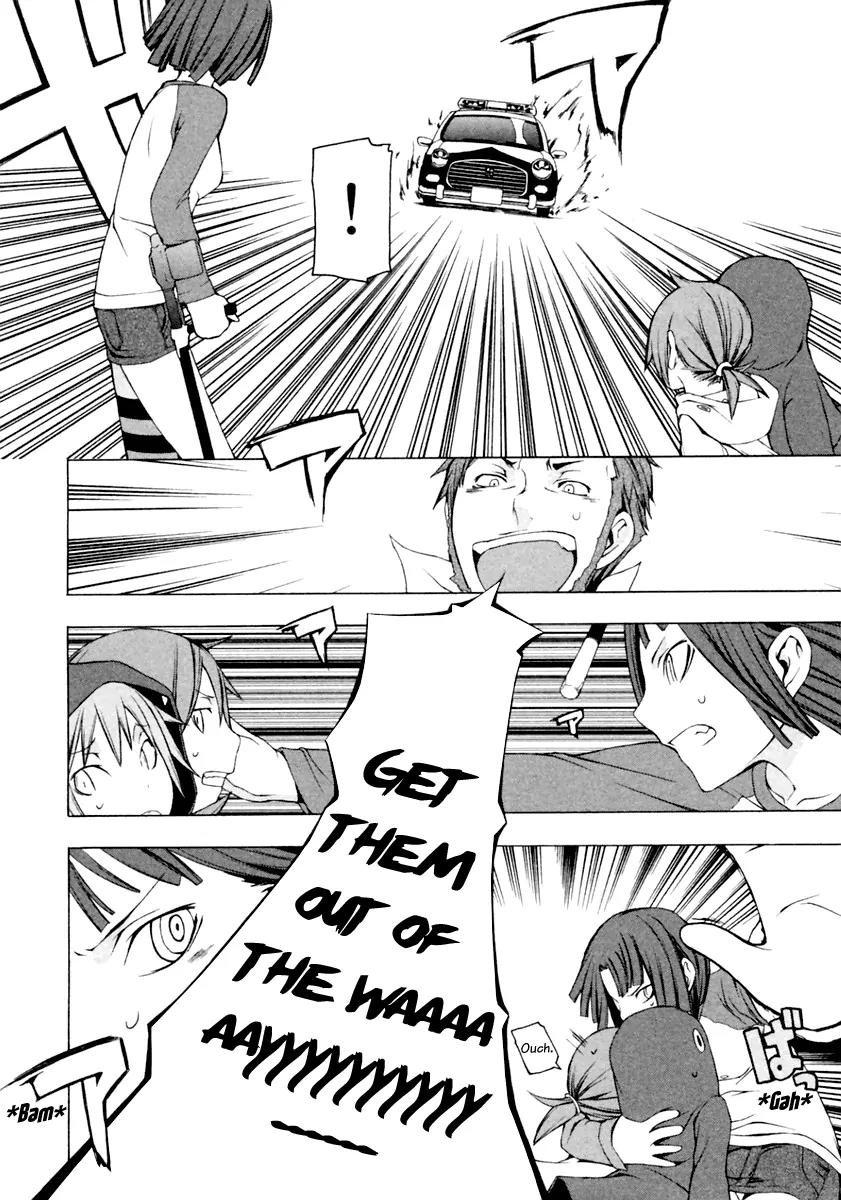 Yozakura Quartet Chapter 6 page 31 - Chapter 6: Making Progress (Beginning)