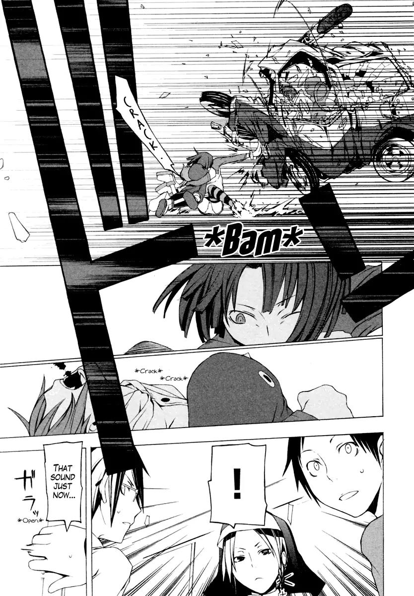 Yozakura Quartet Chapter 6 page 32 - Chapter 6: Making Progress (Beginning)