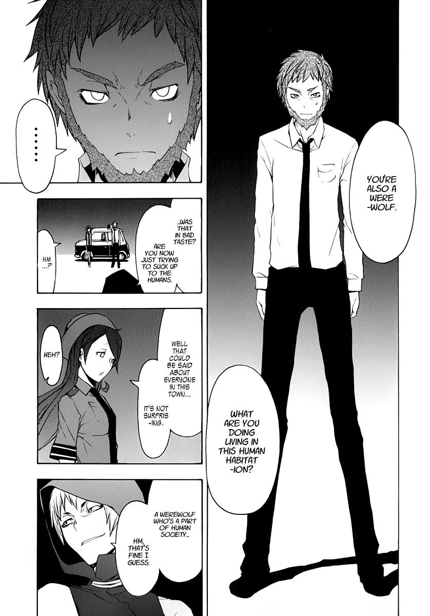 Yozakura Quartet Chapter 60 page 10 - Chapter 60 : Crying in the Moonlight 3